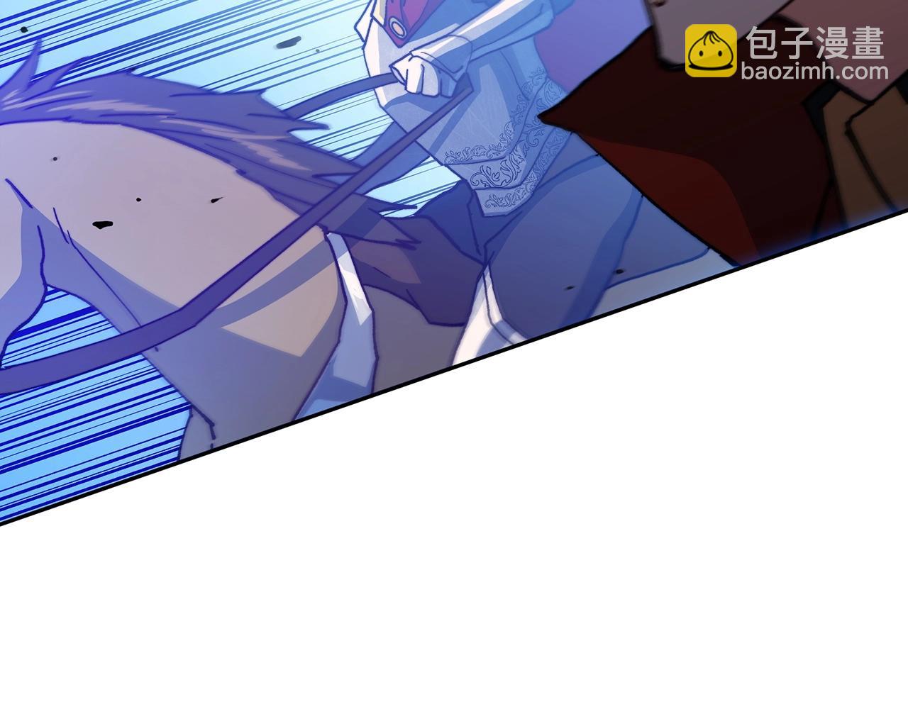 第11话 出征！佩德·莱欧95