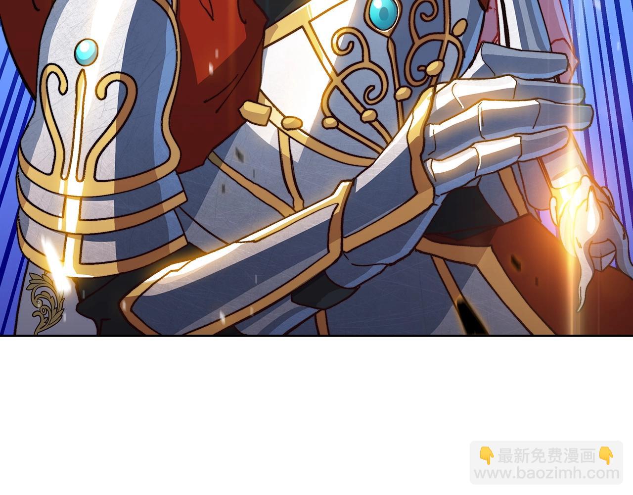 第11话 出征！佩德·莱欧98