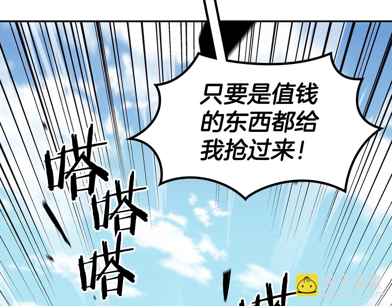 第12话 魔物119
