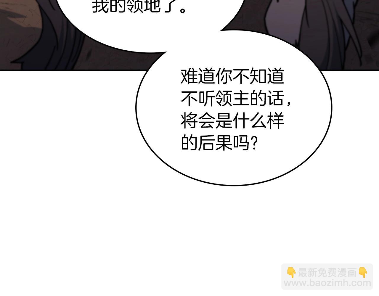 第12话 魔物127