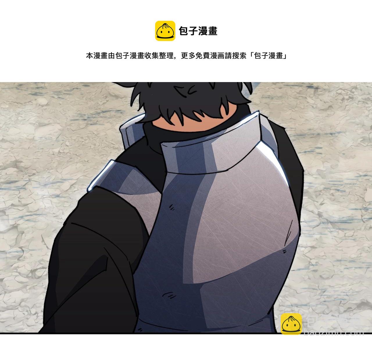 第12话 魔物138