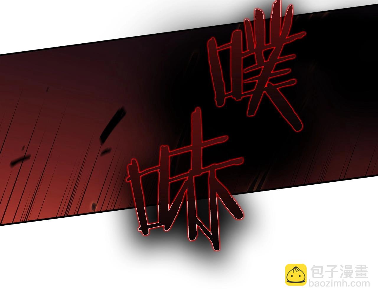 第12话 魔物145
