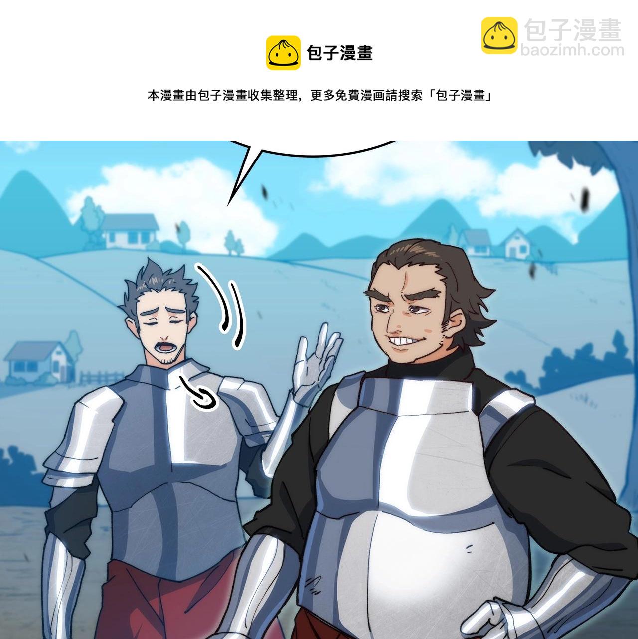 第12话 魔物148