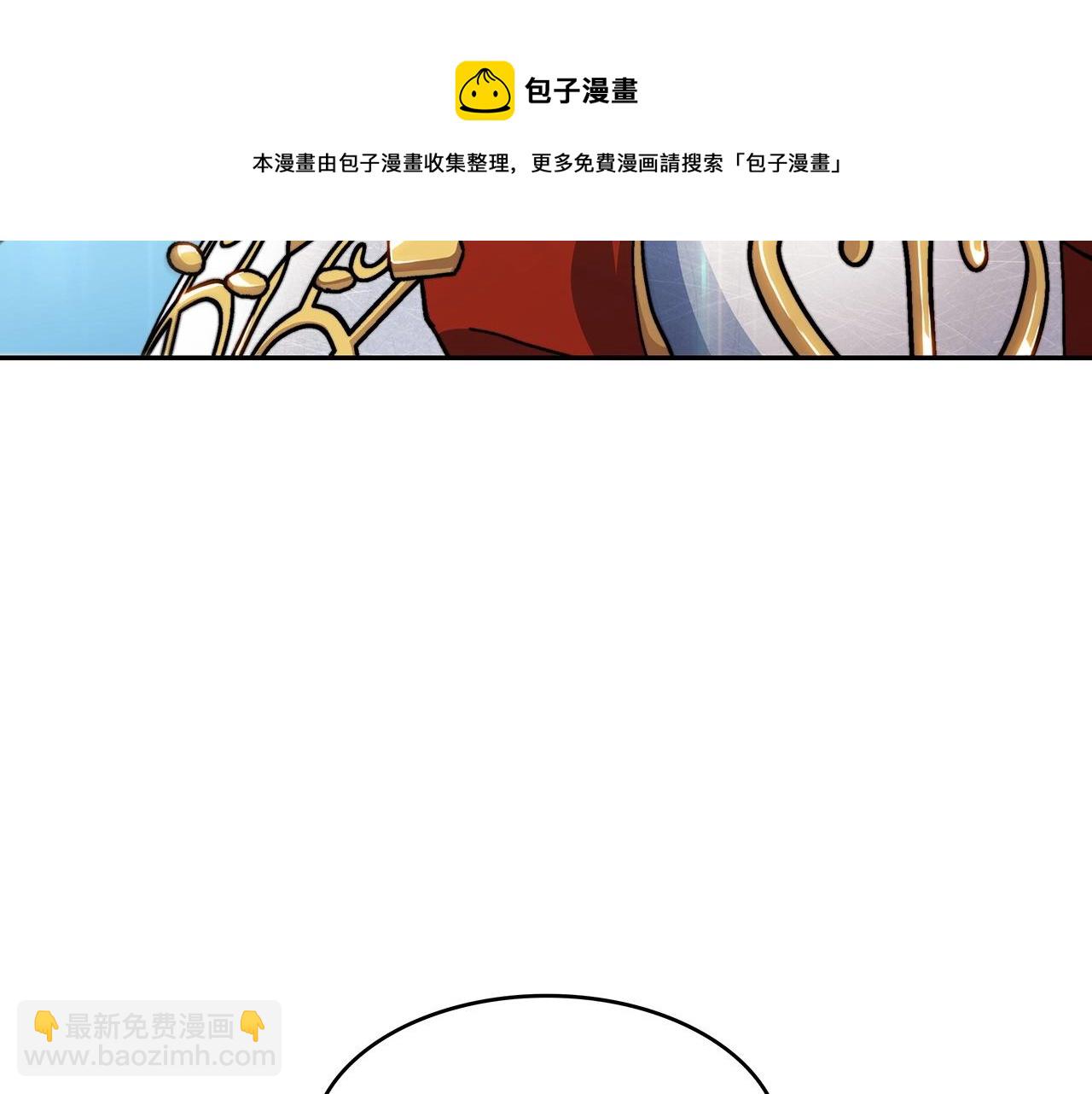 第12话 魔物172