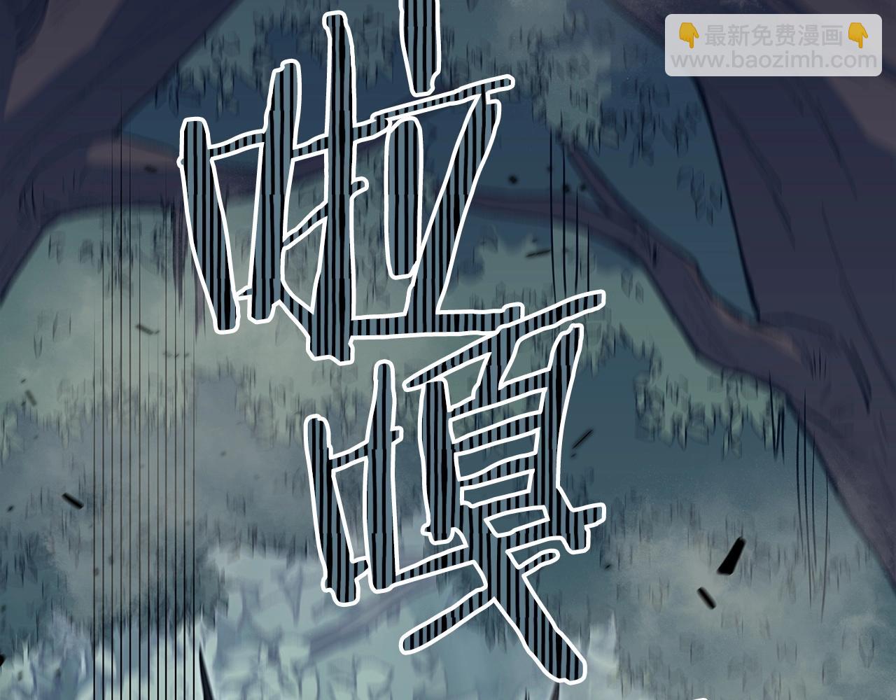 第12话 魔物186