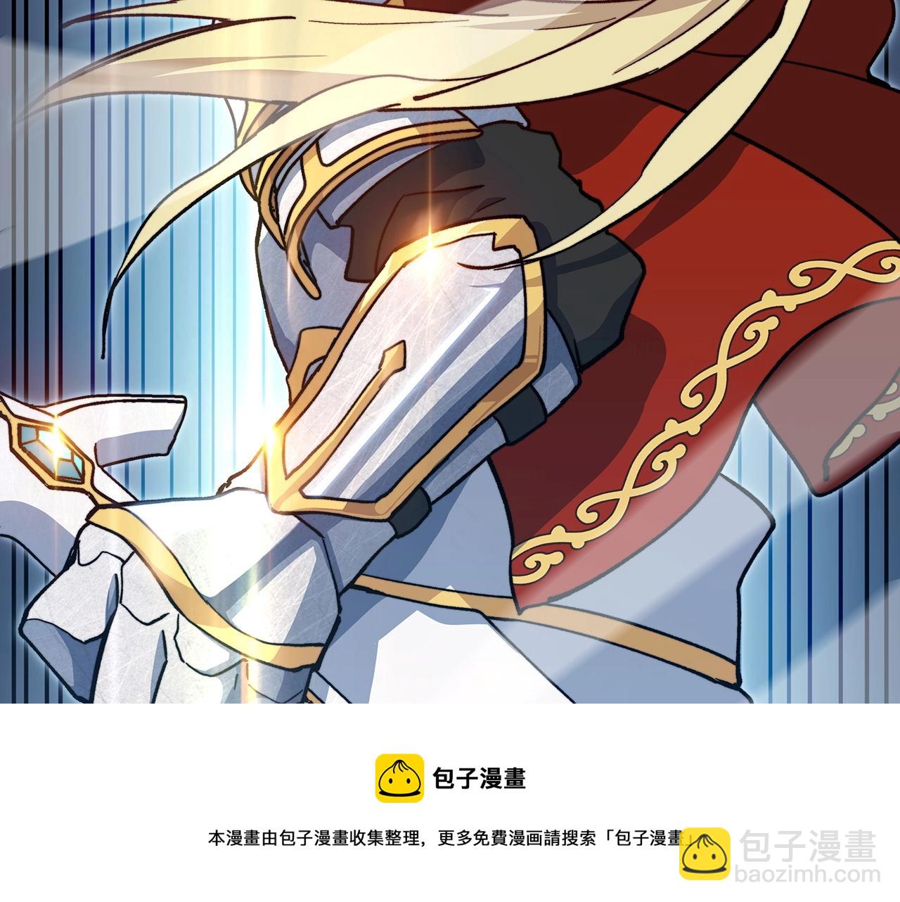 第12话 魔物202