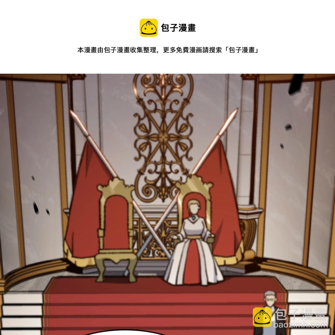 第12话 魔物40