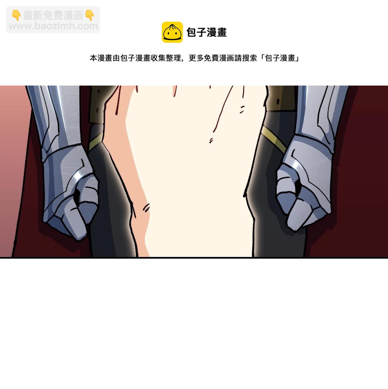 第12话 魔物64
