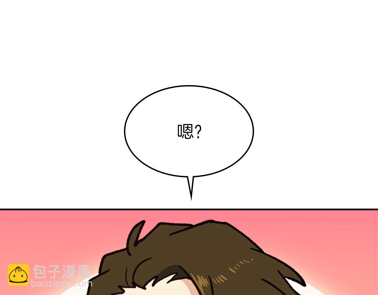 第12话 魔物65