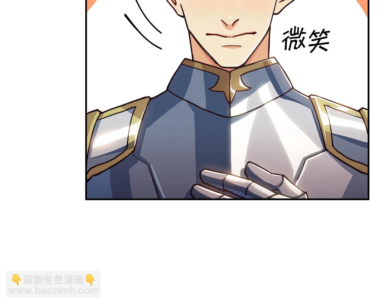 第12话 魔物79