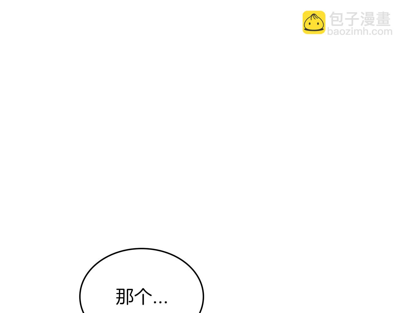 第12话 魔物87
