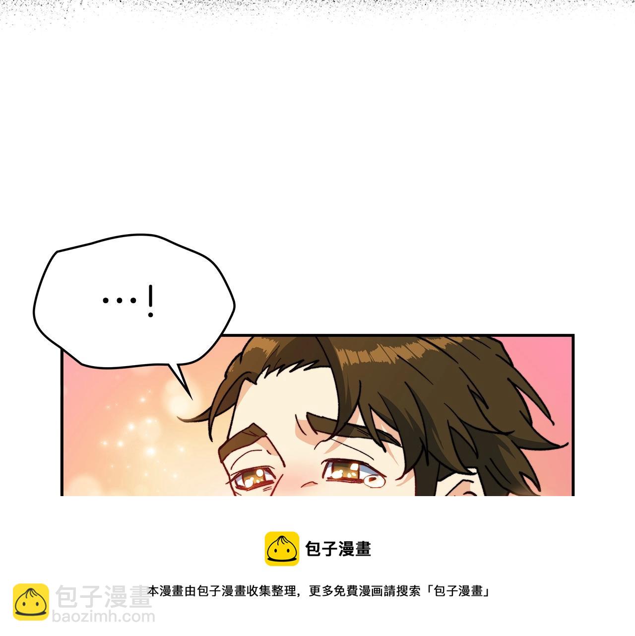第12话 魔物94