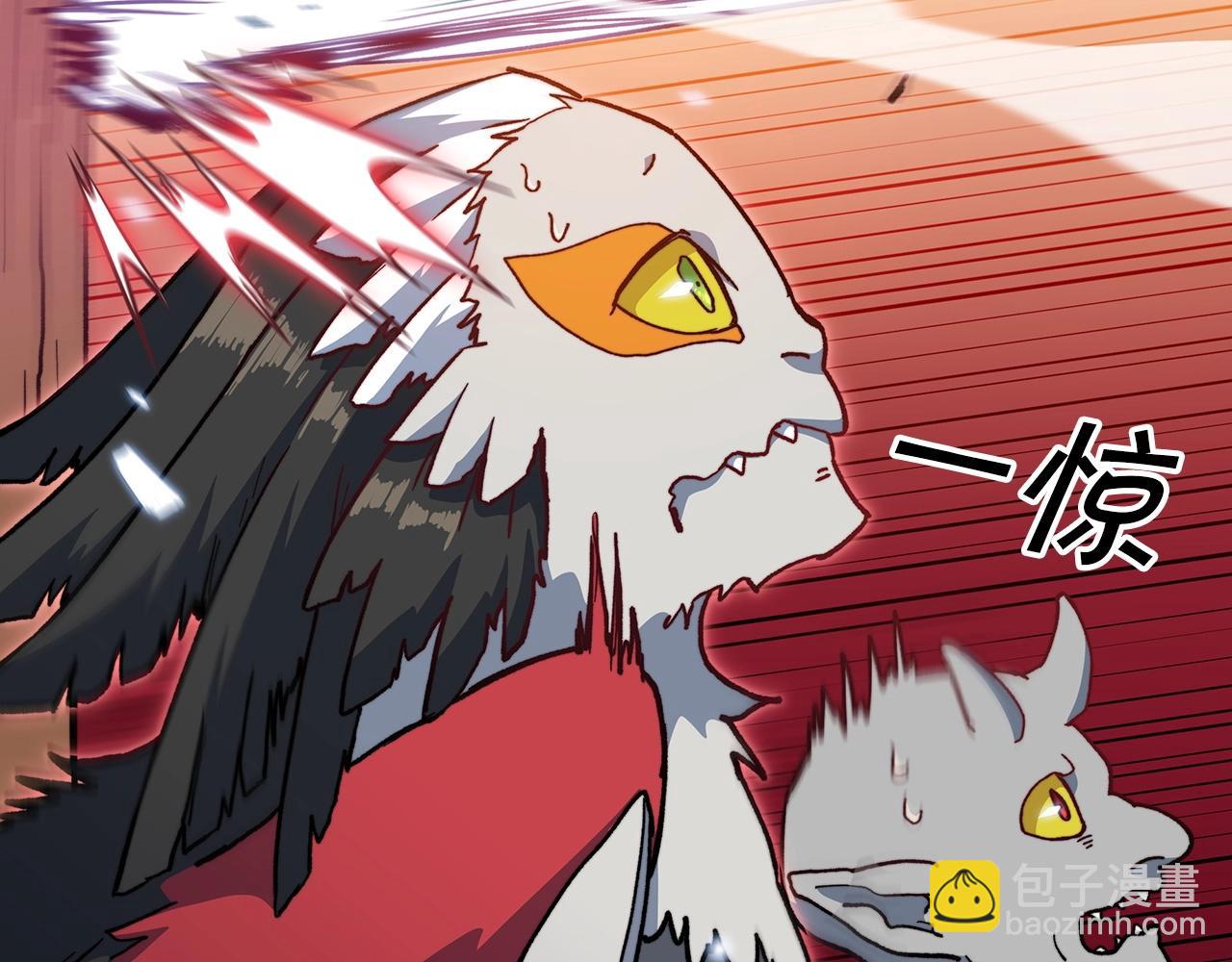 第13话 英雄登场106
