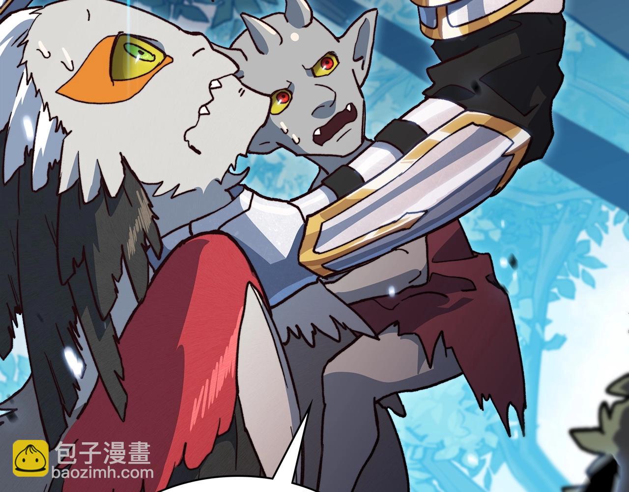 第13话 英雄登场111