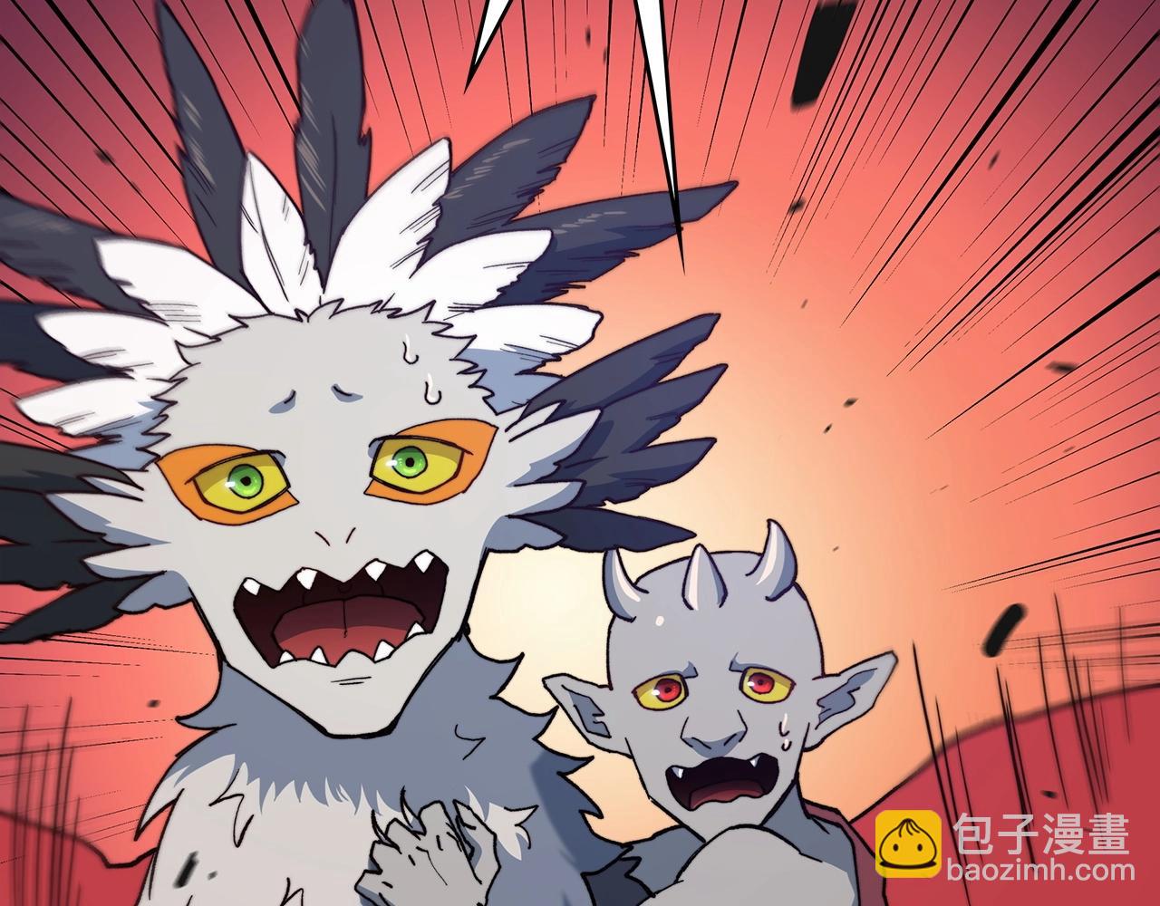 第13话 英雄登场114