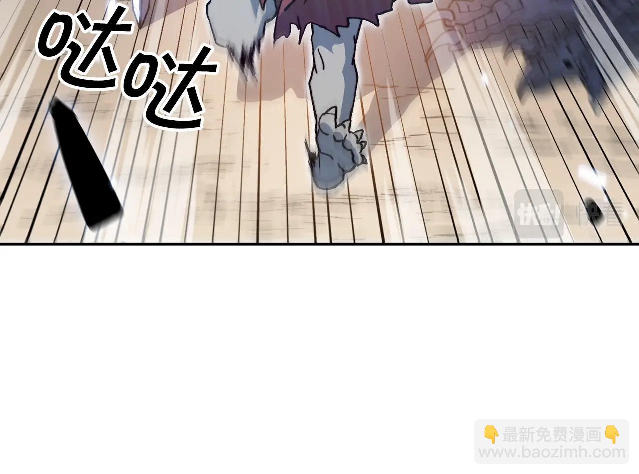 第13话 英雄登场123