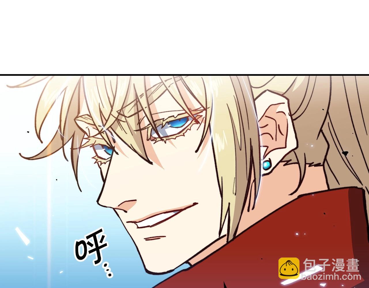 第13话 英雄登场127