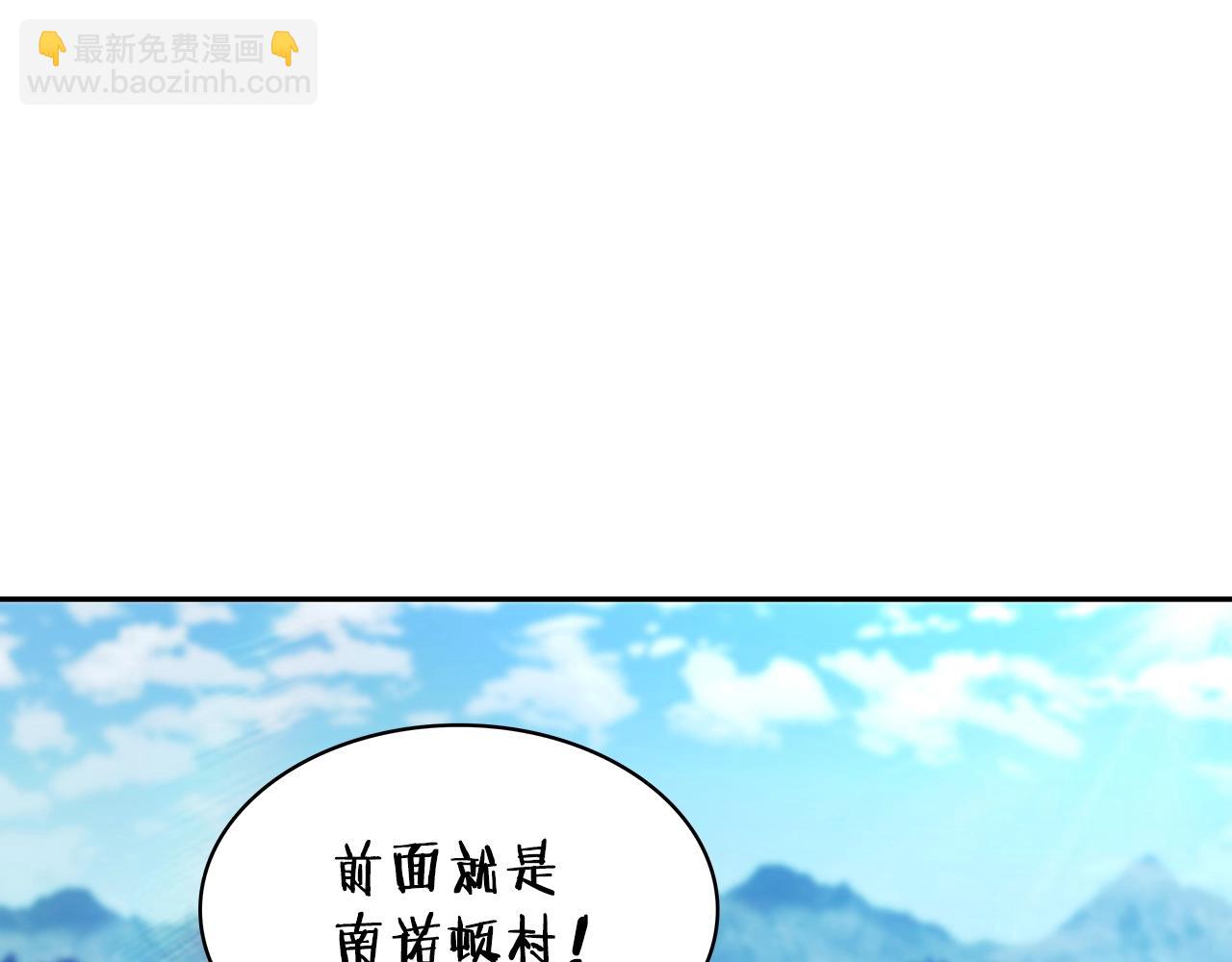 第13话 英雄登场136