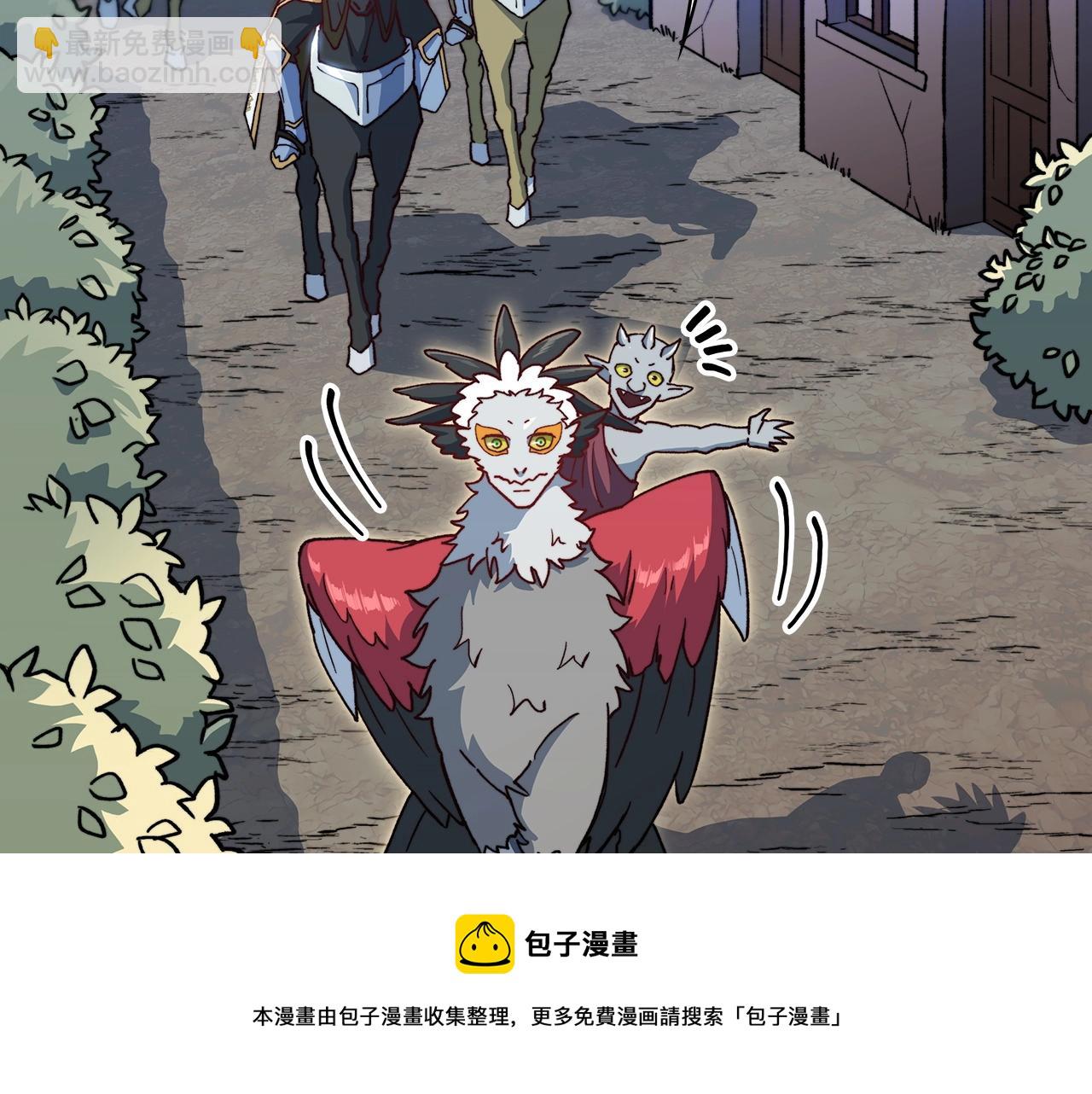 第13话 英雄登场138
