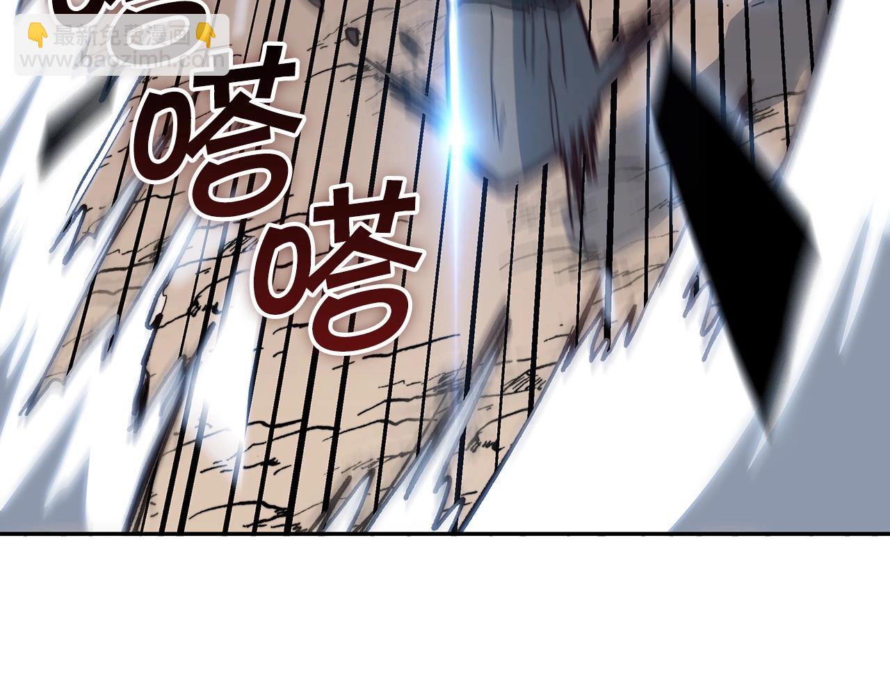 第13话 英雄登场160