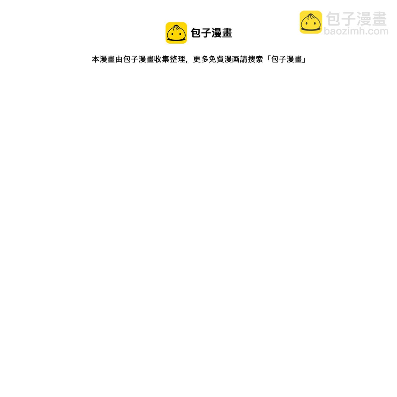 第13话 英雄登场162