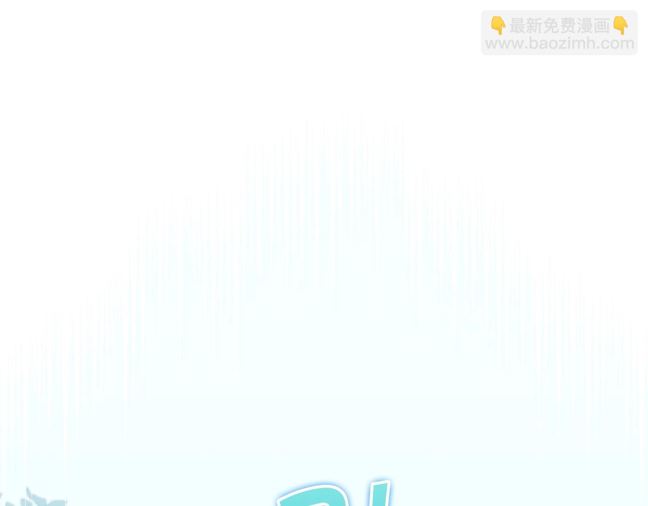 第13话 英雄登场163
