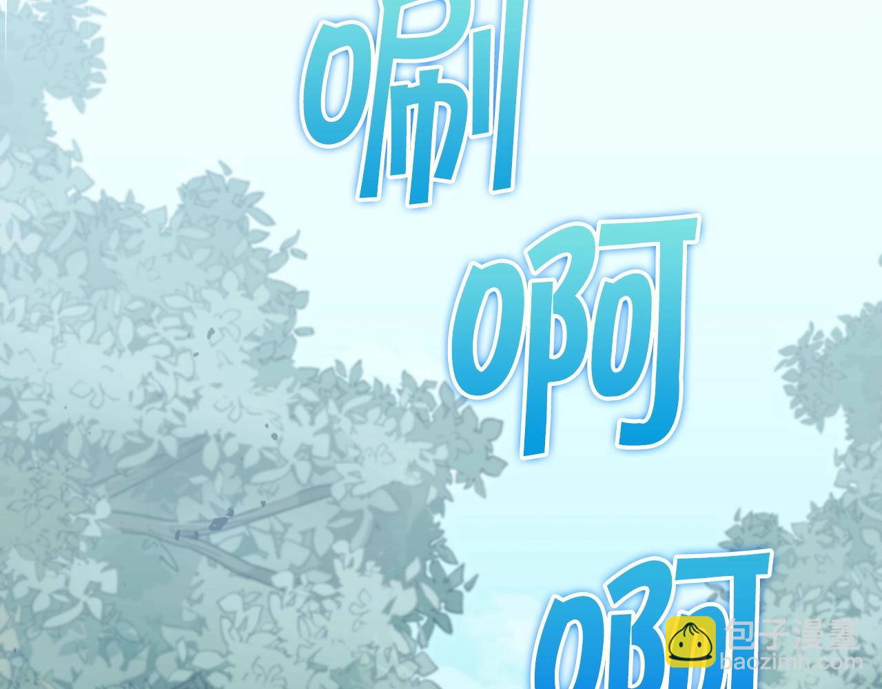 第13话 英雄登场164