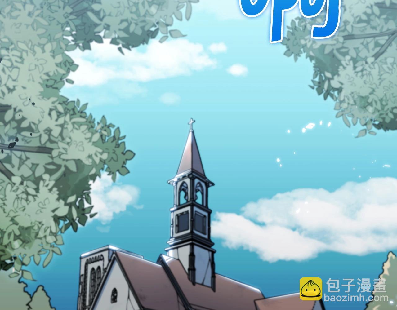 第13话 英雄登场165