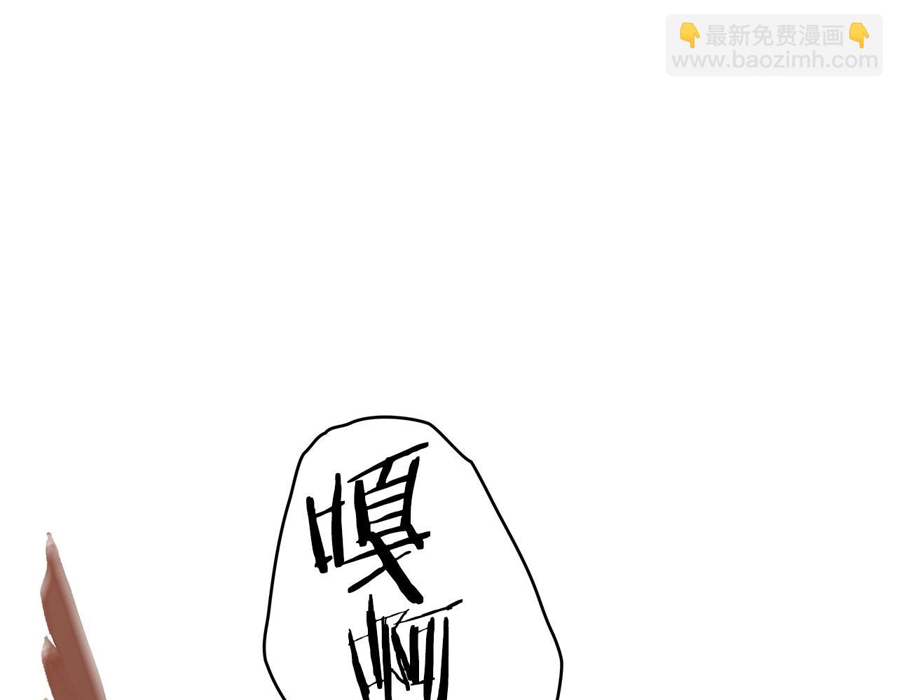 第13话 英雄登场17