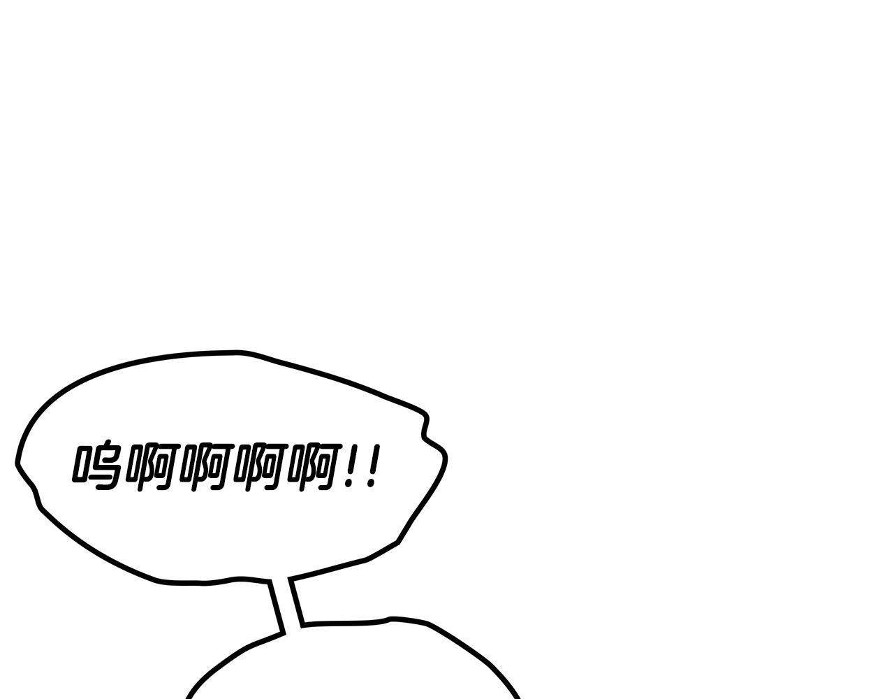 第13话 英雄登场173