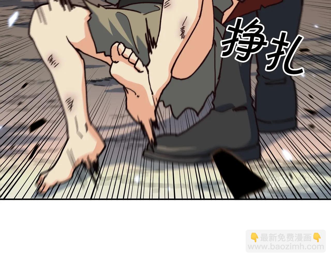 第13话 英雄登场175