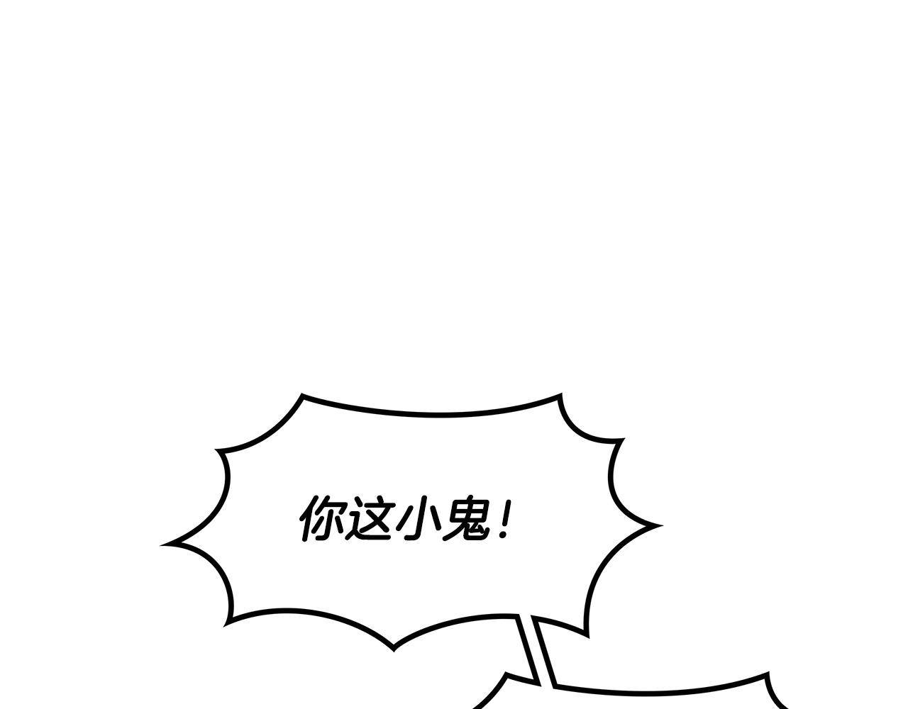 第13话 英雄登场176