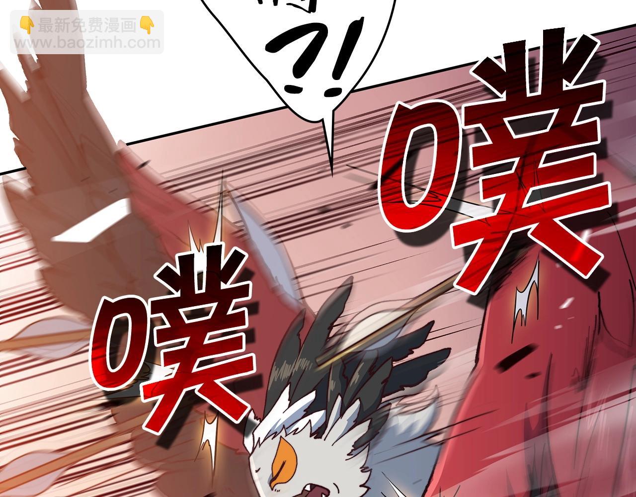 第13话 英雄登场18