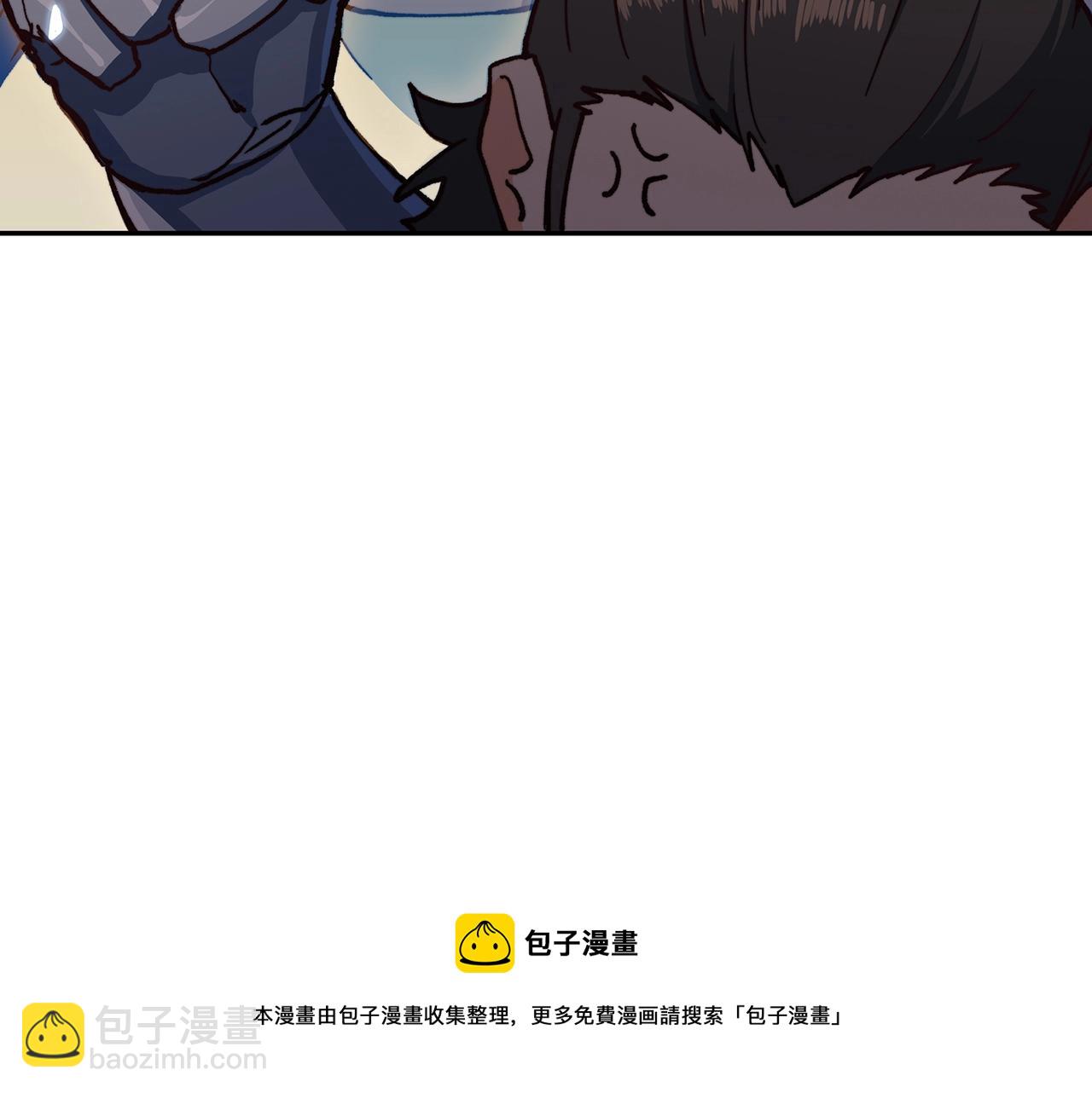 第13话 英雄登场182