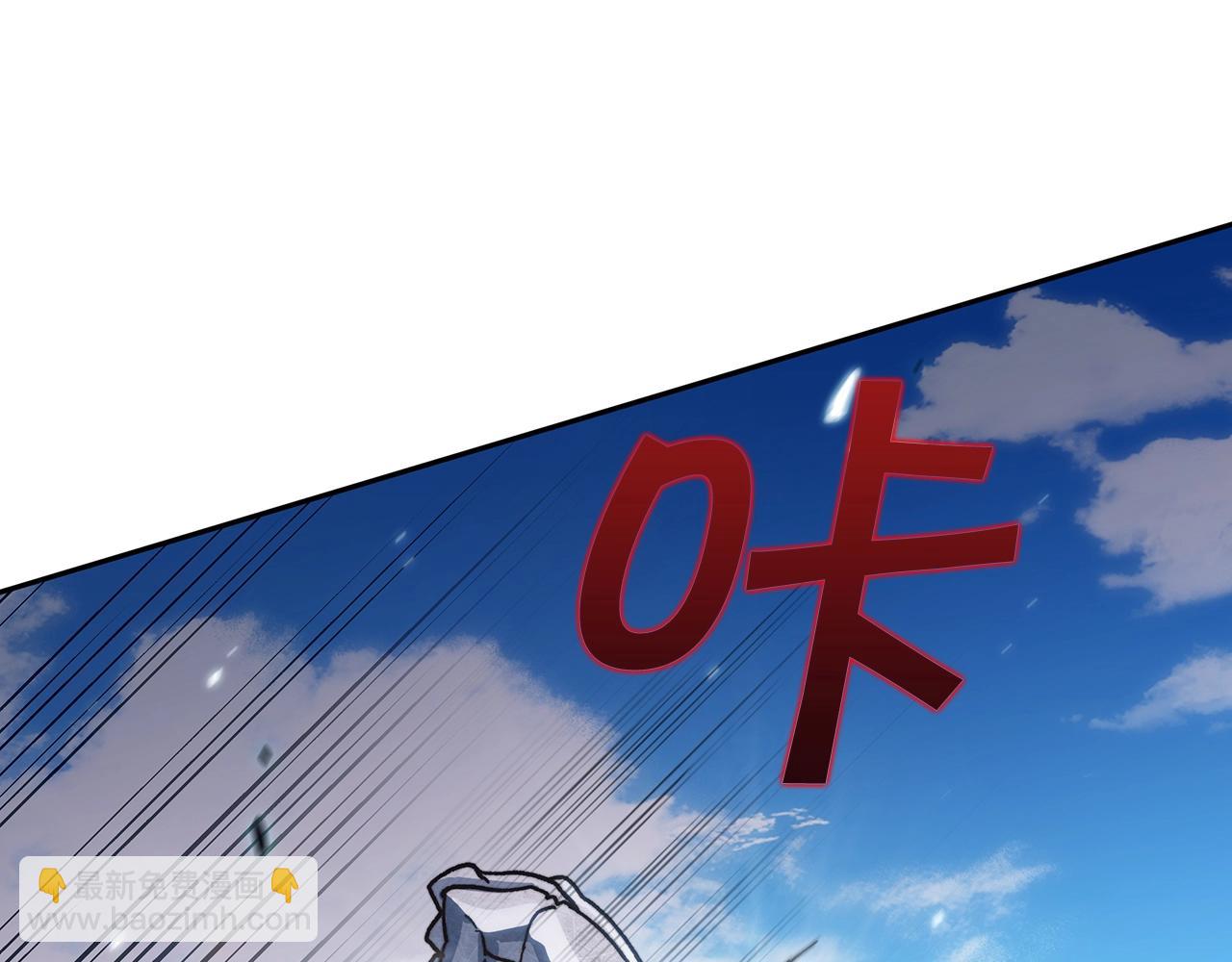第13话 英雄登场183