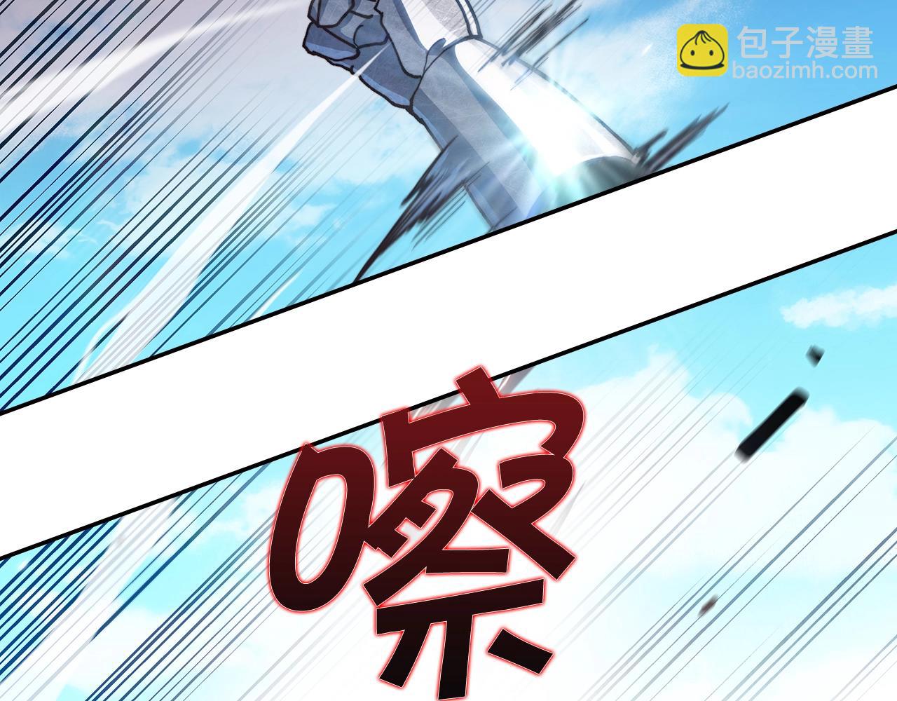 第13话 英雄登场184