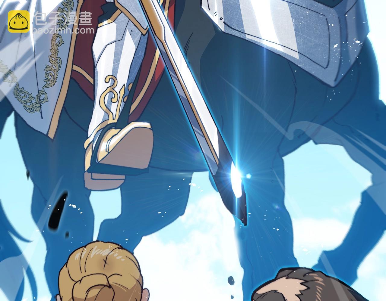第13话 英雄登场191