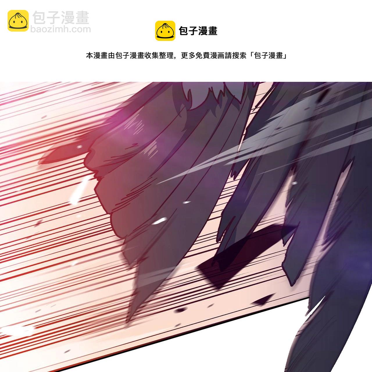 第13话 英雄登场20