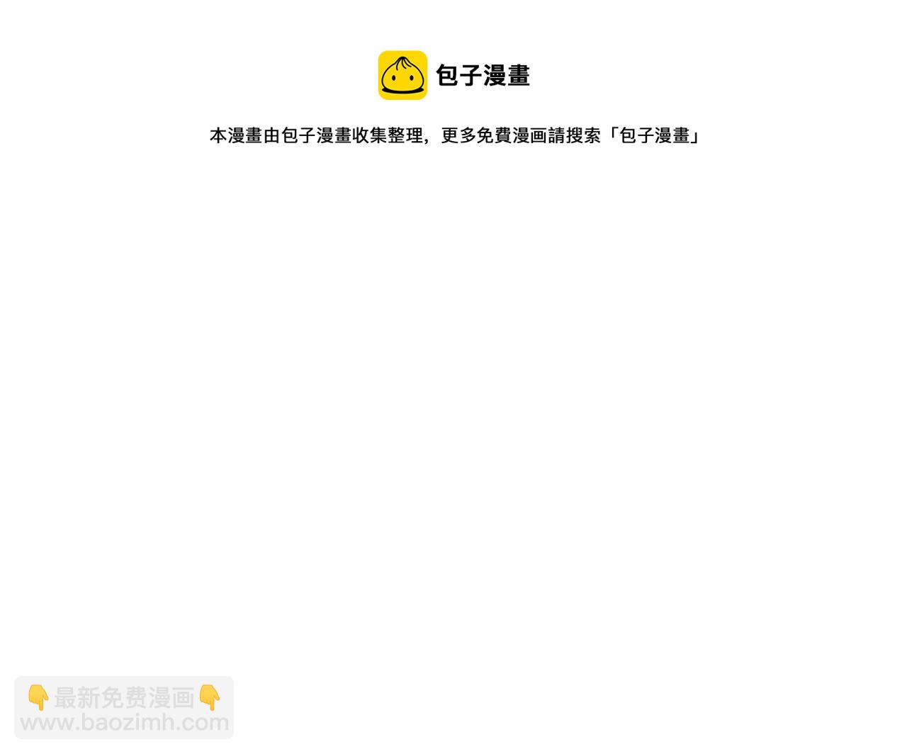 第13话 英雄登场202