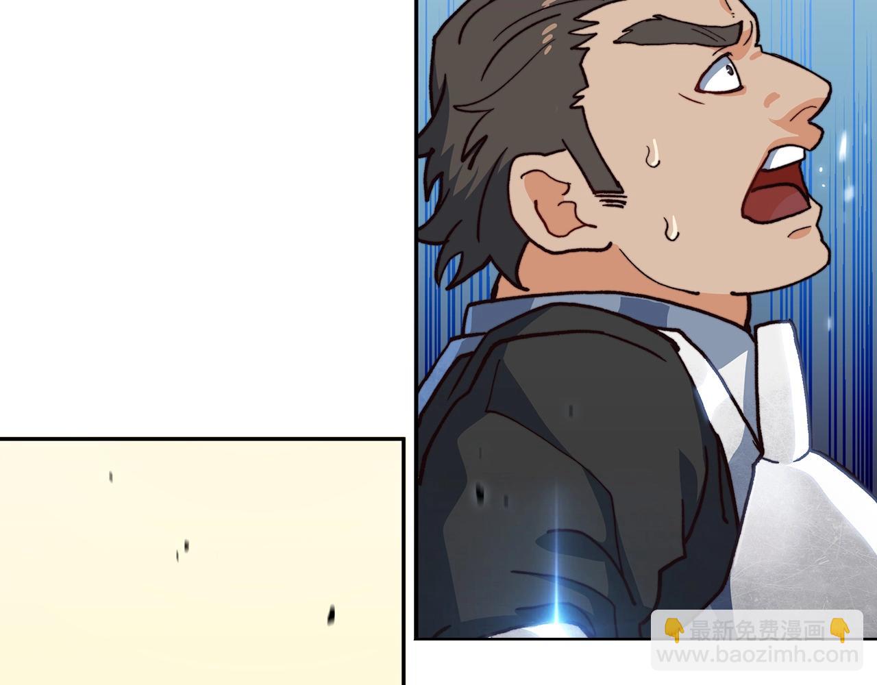 第13话 英雄登场204