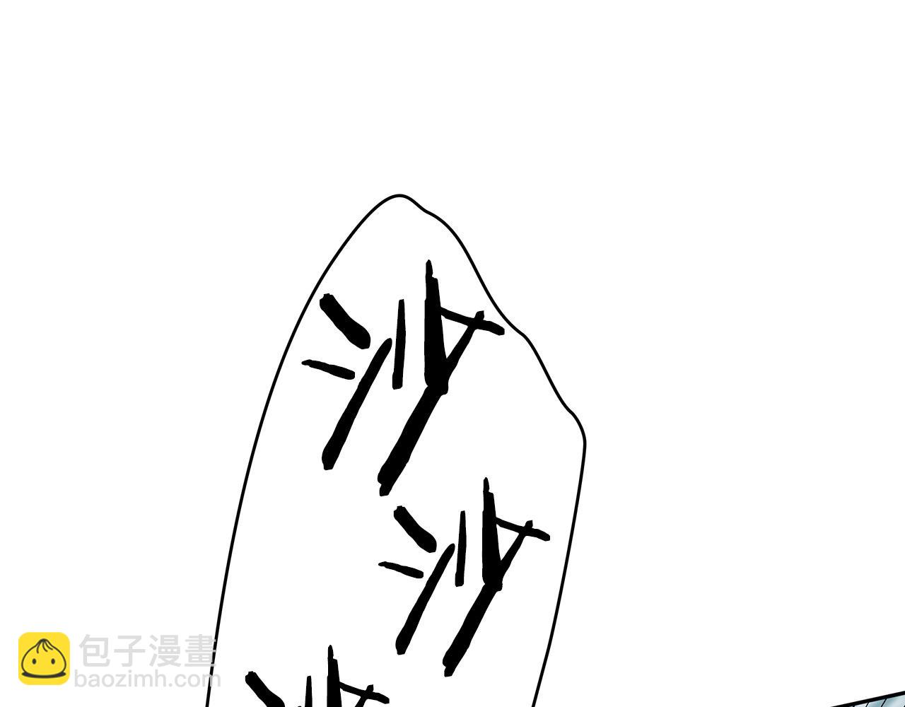 第13话 英雄登场29