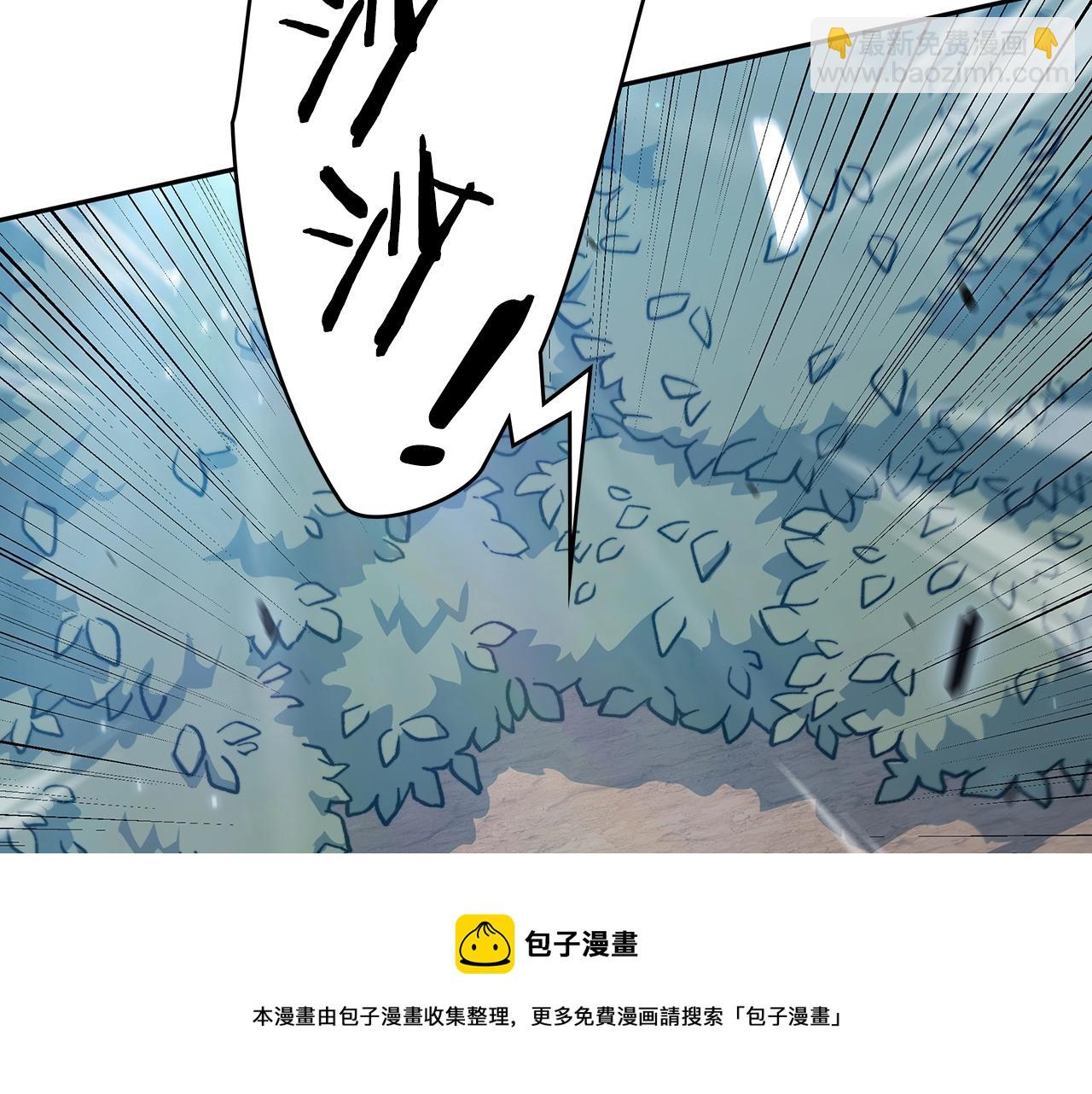 第13话 英雄登场30