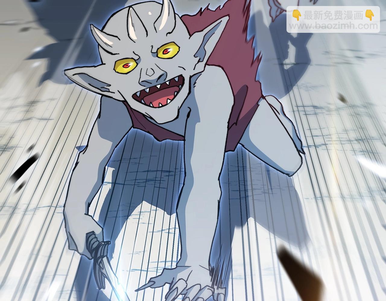 第13话 英雄登场37