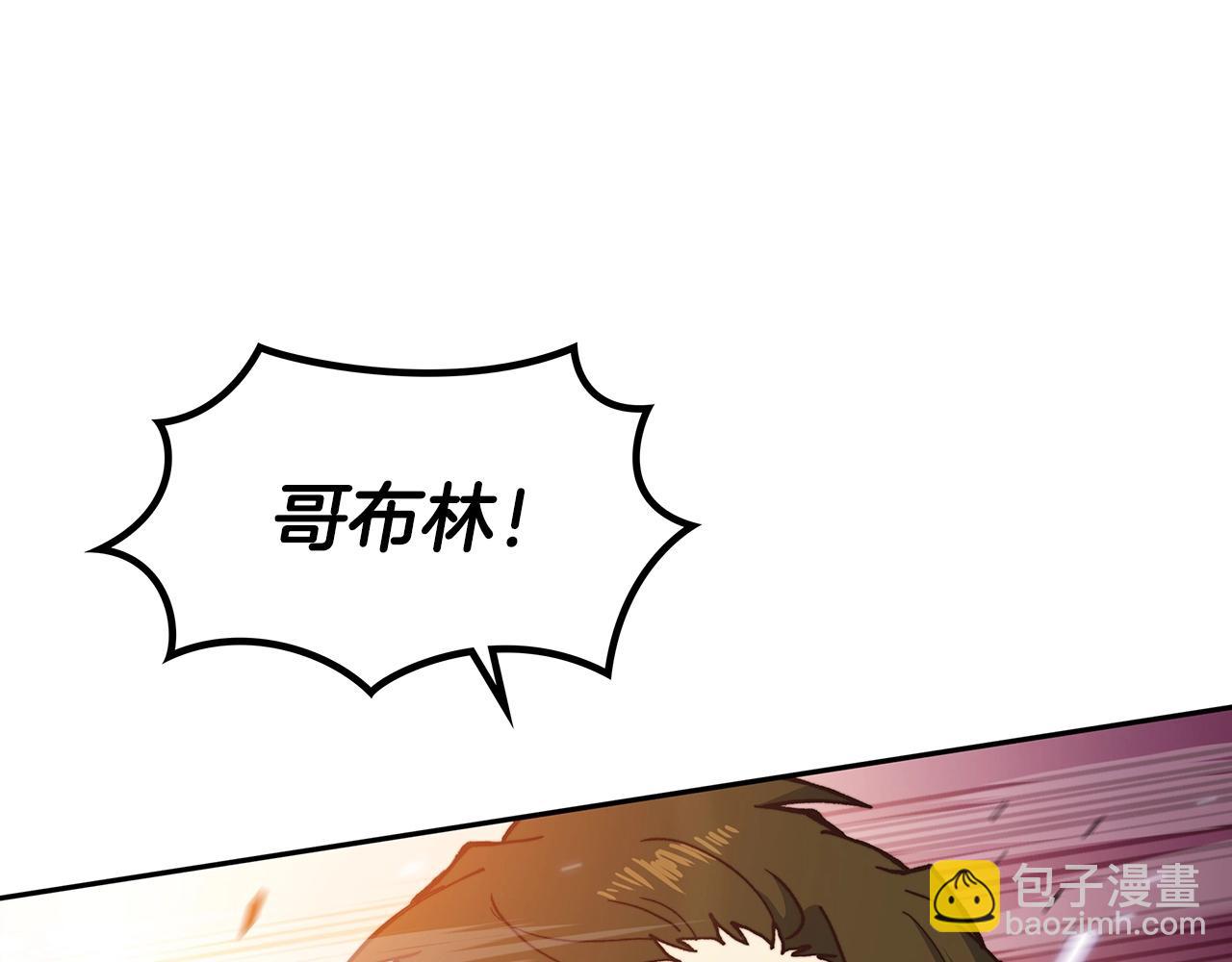 第13话 英雄登场39