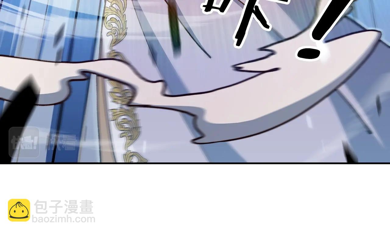 第13话 英雄登场45