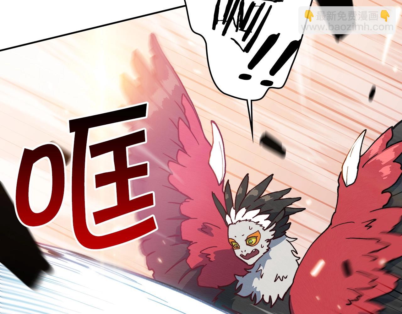 第13话 英雄登场5