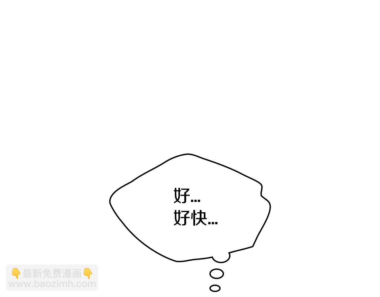 第13话 英雄登场50