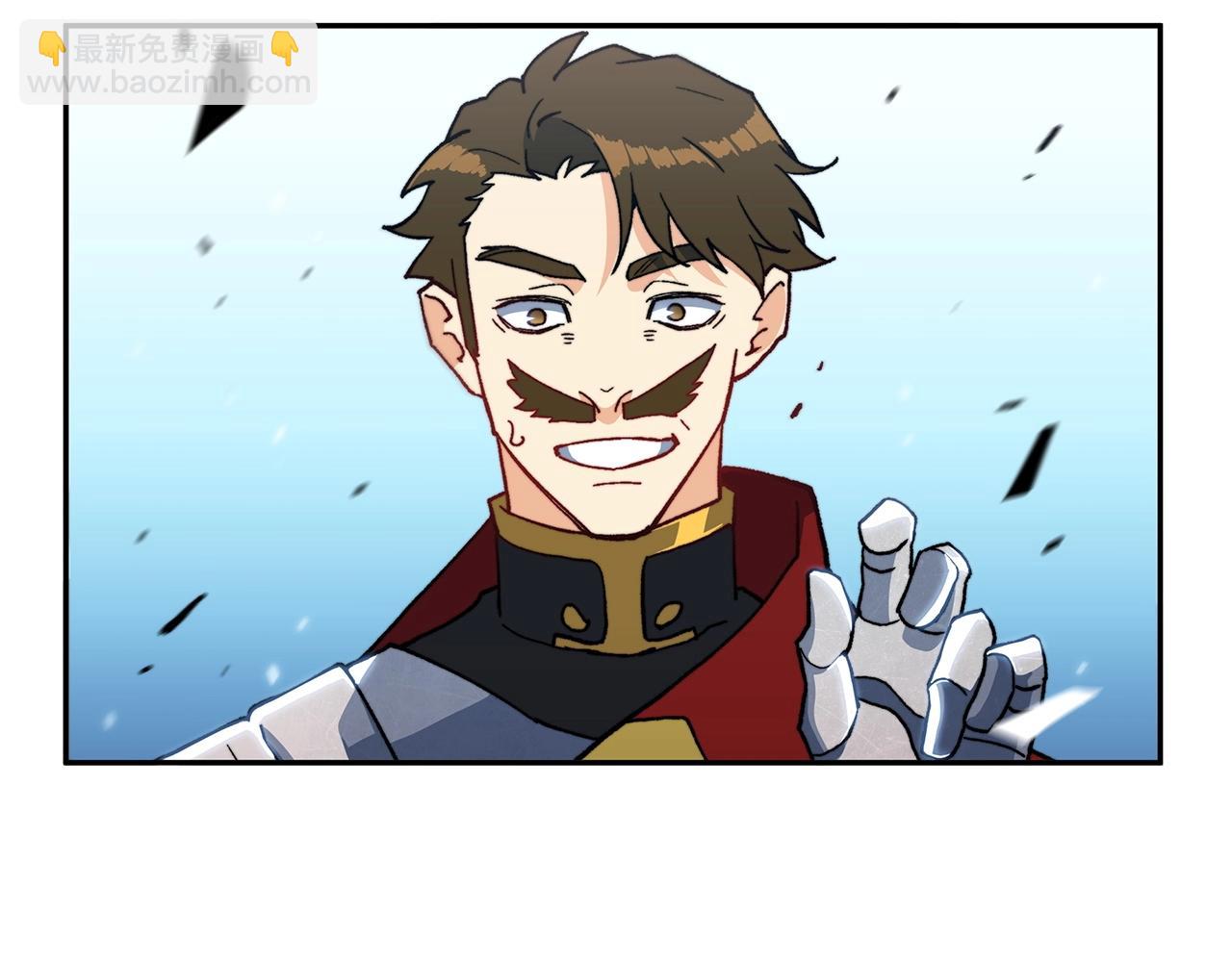 第13话 英雄登场51