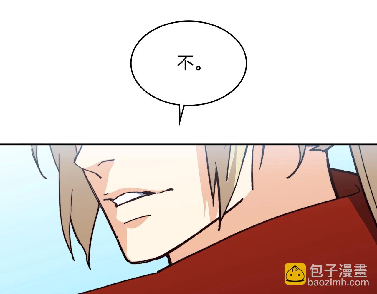 第13话 英雄登场57