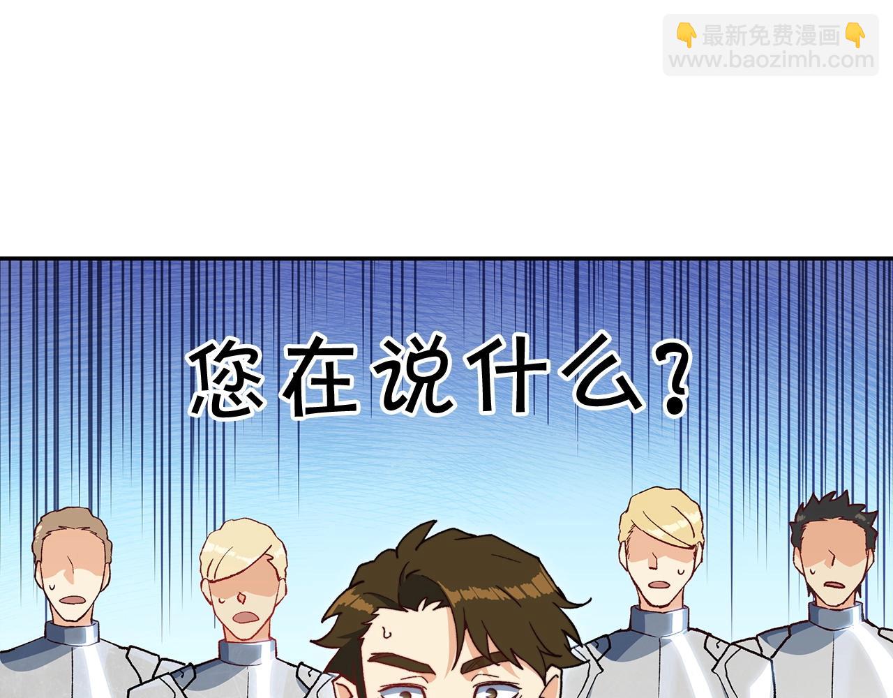 第13话 英雄登场62